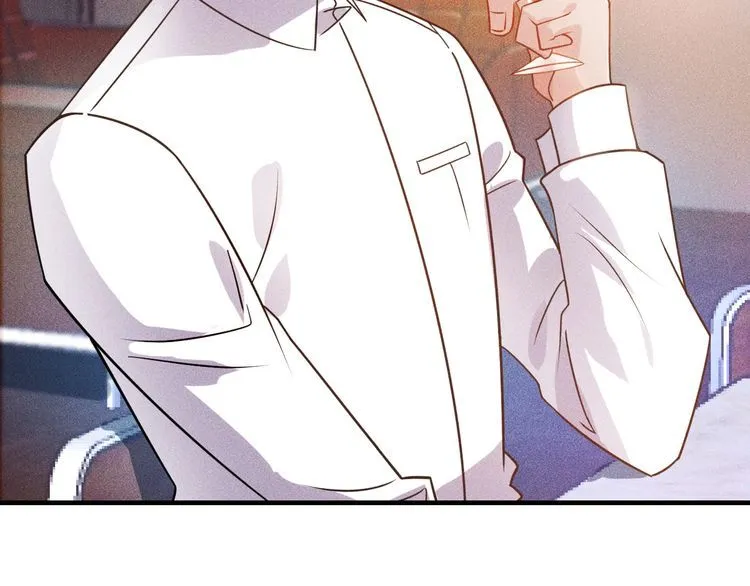 第112话 蹦迪狂魔 第59页