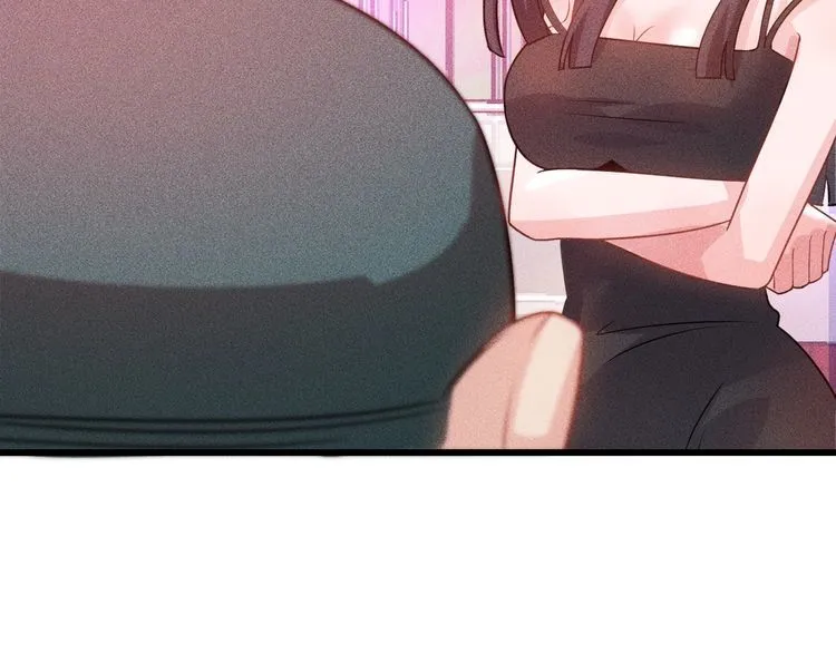 第113话 吃豆腐 第92页