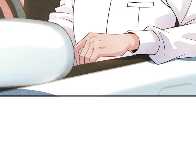 第114话 单手开车 第43页