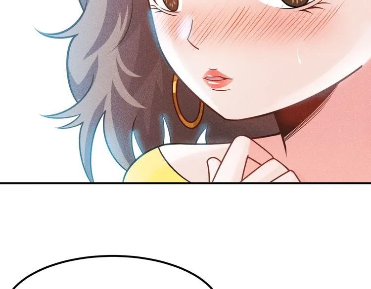 第114话 单手开车 第61页