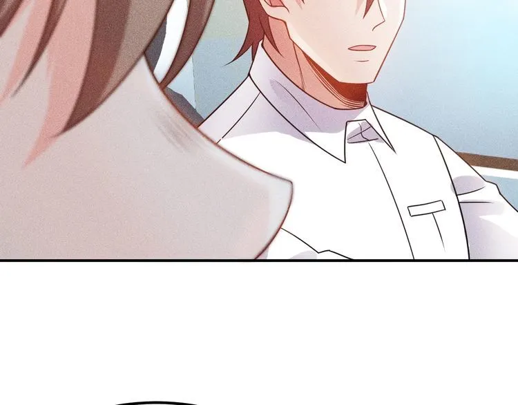 第114话 单手开车 第64页