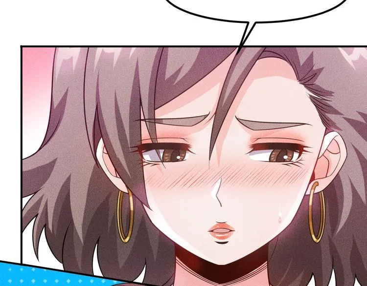 第114话 单手开车 第72页