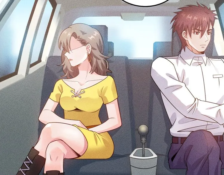 第114话 单手开车 第81页