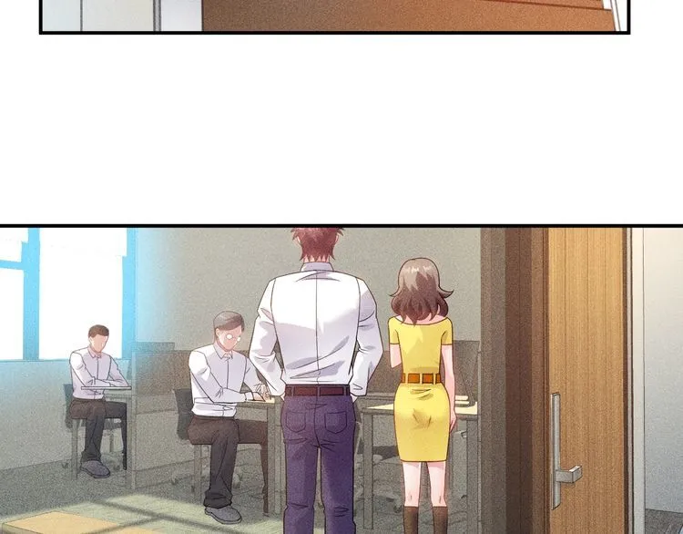 第115话 先生，办卡吗 第6页