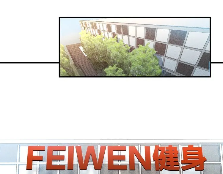 第115话 先生，办卡吗 第38页