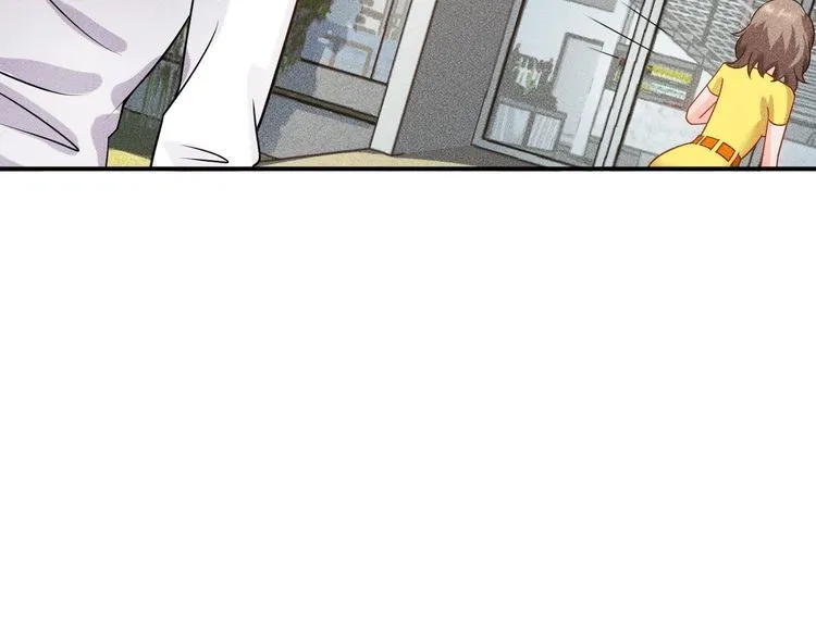 第115话 先生，办卡吗 第43页