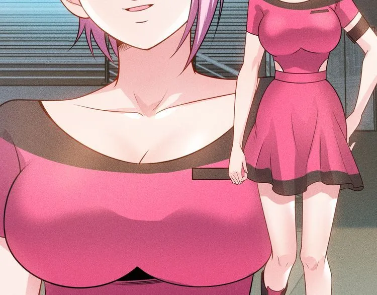 第115话 先生，办卡吗 第51页