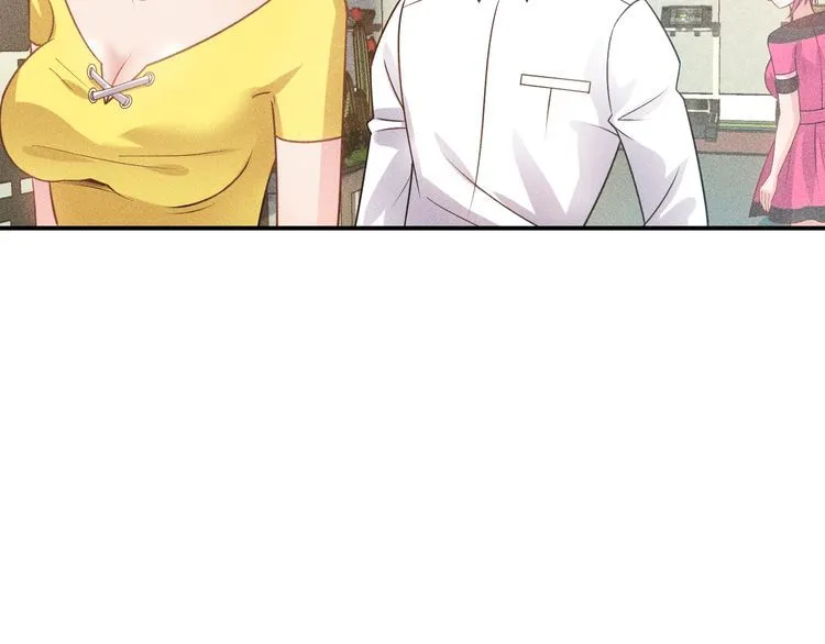 第115话 先生，办卡吗 第70页