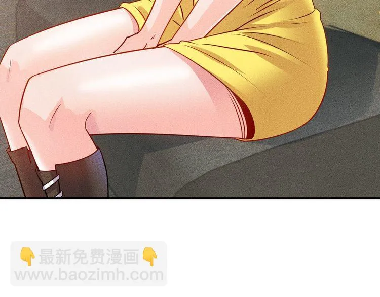 第116话 争风吃醋 第22页