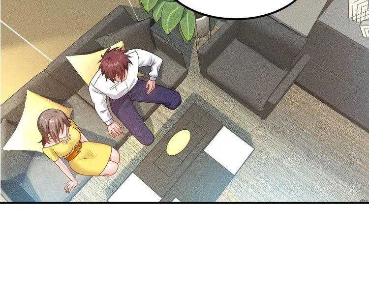 第116话 争风吃醋 第29页