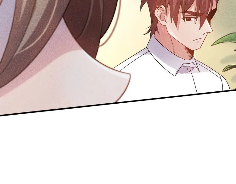 第116话 争风吃醋 第35页