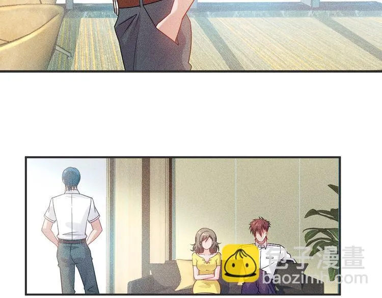 第116话 争风吃醋 第66页