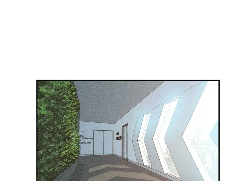 第116话 争风吃醋 第79页