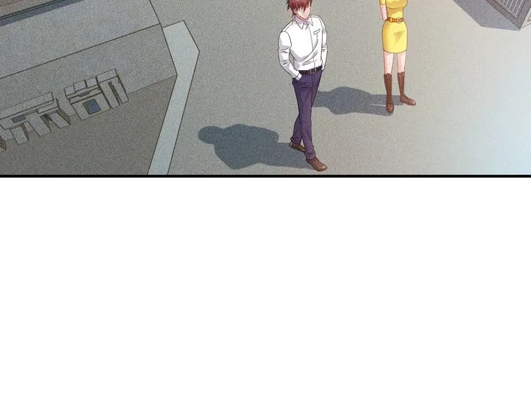 第116话 争风吃醋 第81页
