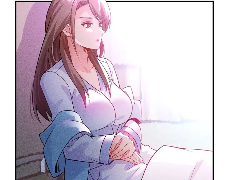 第117话 我的故事 第6页