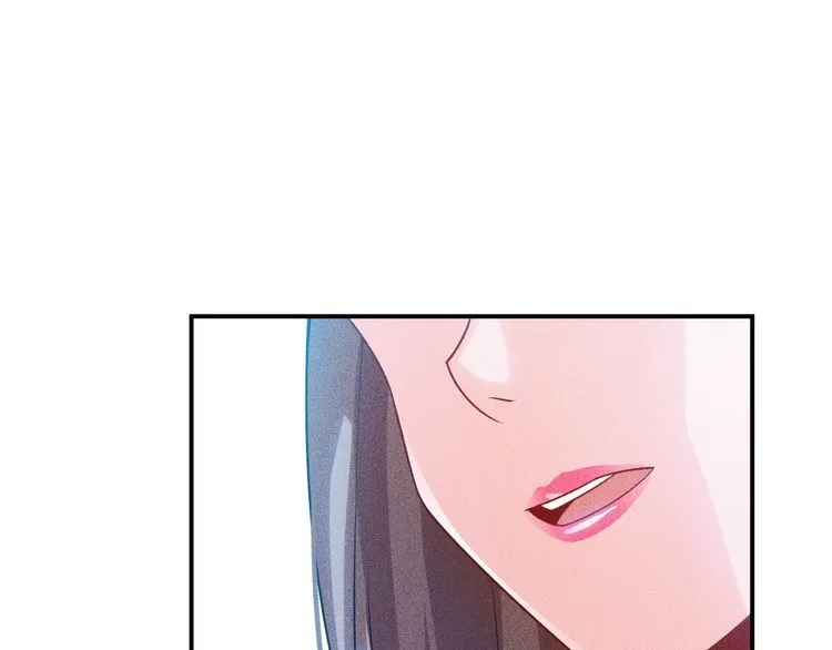 第117话 我的故事 第14页