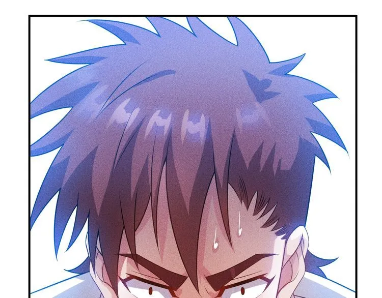 第117话 我的故事 第16页