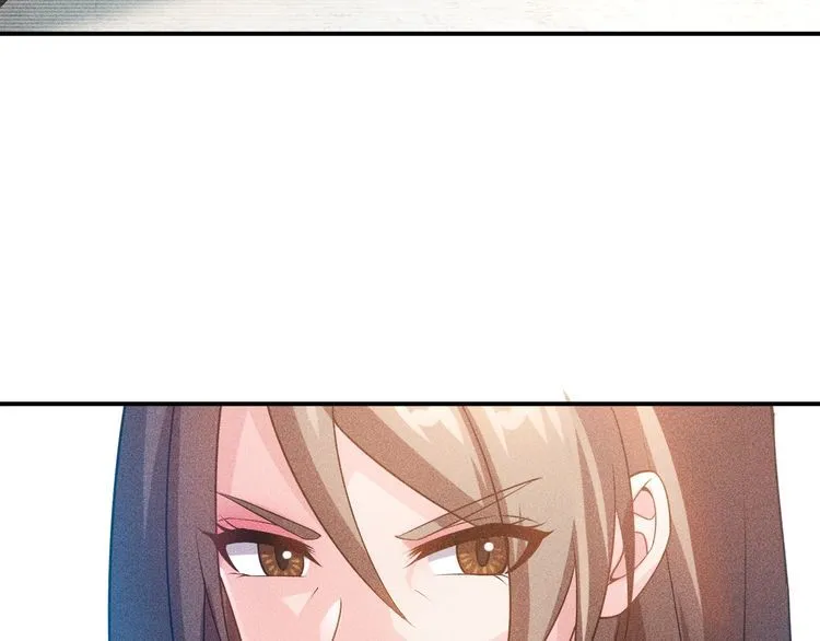第117话 我的故事 第46页