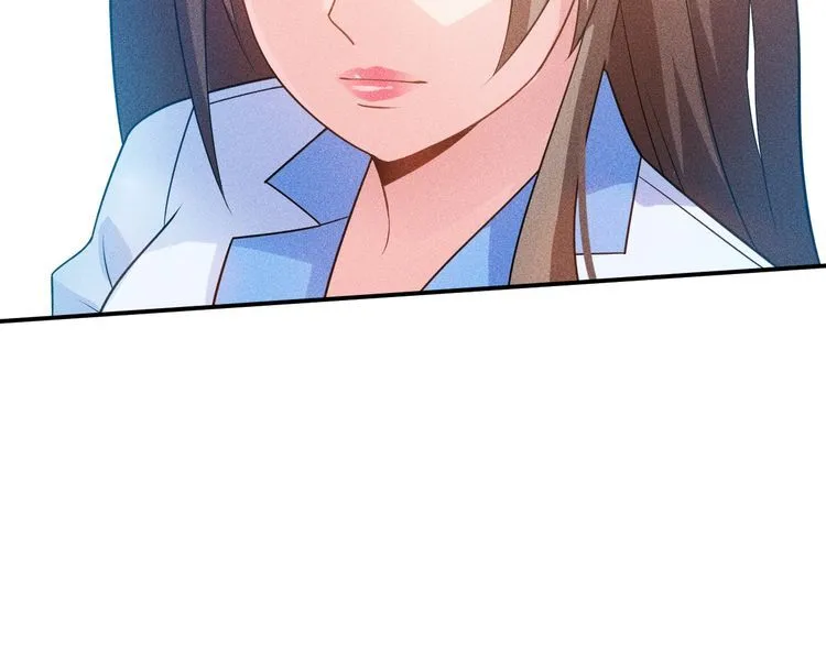 第117话 我的故事 第47页