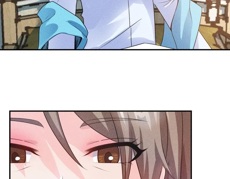 第117话 我的故事 第51页