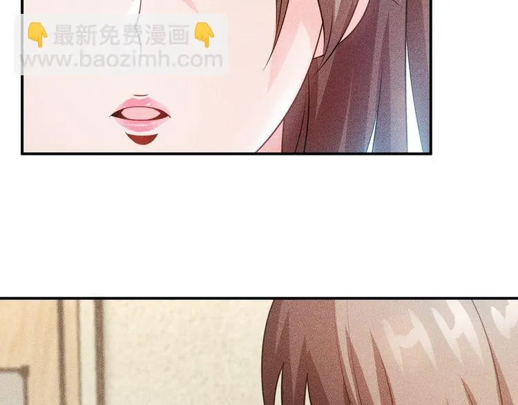 第117话 我的故事 第52页