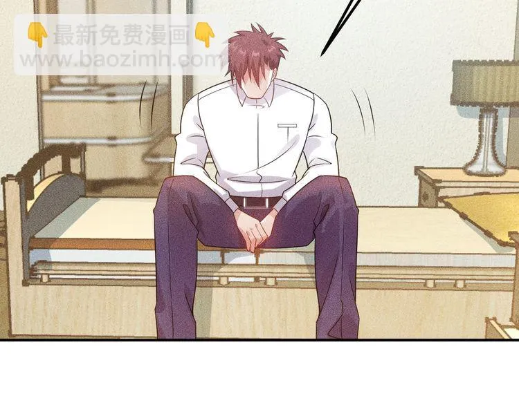 第117话 我的故事 第63页
