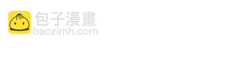 第117话 我的故事 第64页