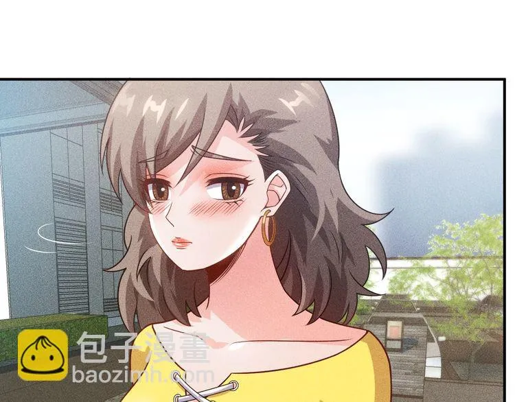 第118话 交易 第68页