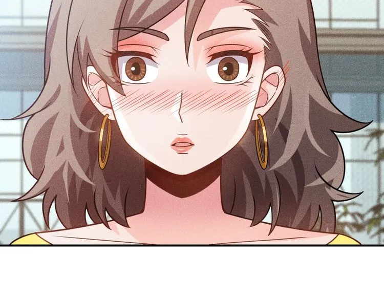 第118话 交易 第76页