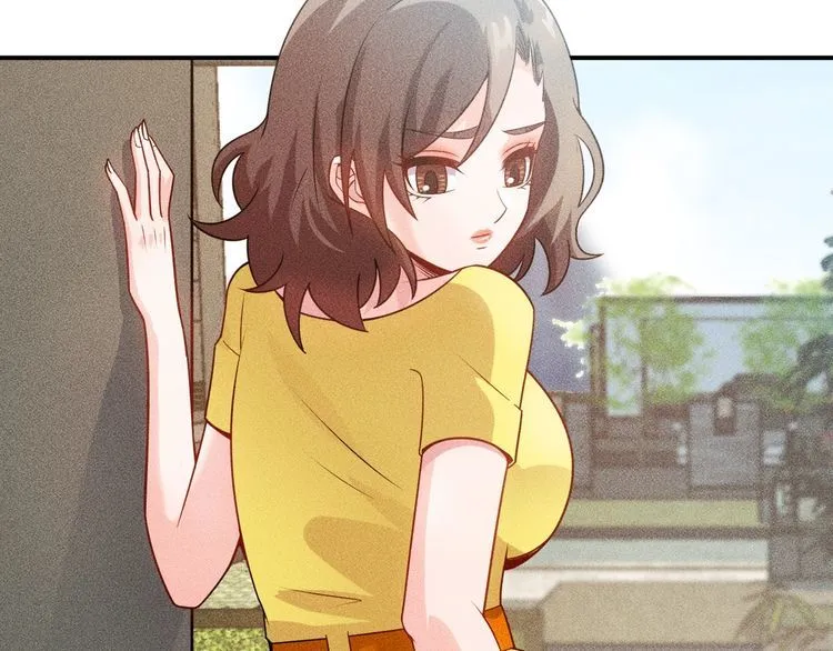 第119话 结婚吧 第13页