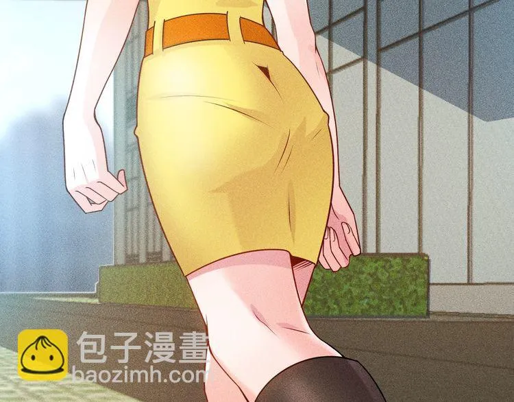 第119话 结婚吧 第22页