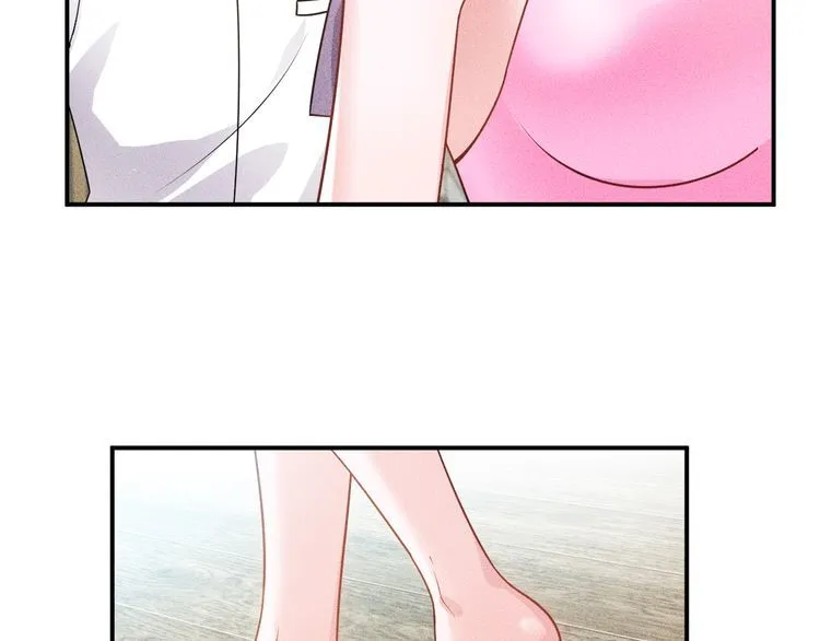 第119话 结婚吧 第43页