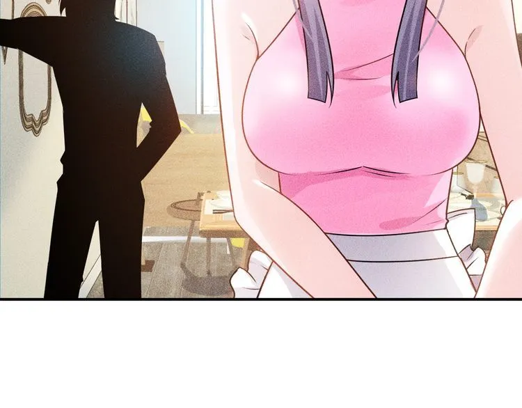 第119话 结婚吧 第47页