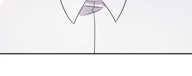 第119话 结婚吧 第51页