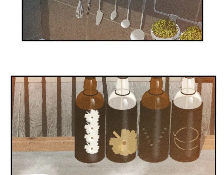 第119话 结婚吧 第68页