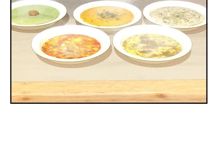 第119话 结婚吧 第69页