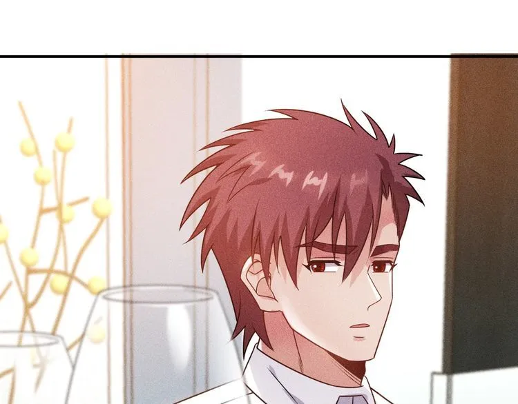 第119话 结婚吧 第70页
