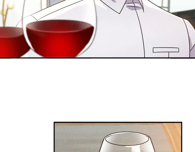 第119话 结婚吧 第71页