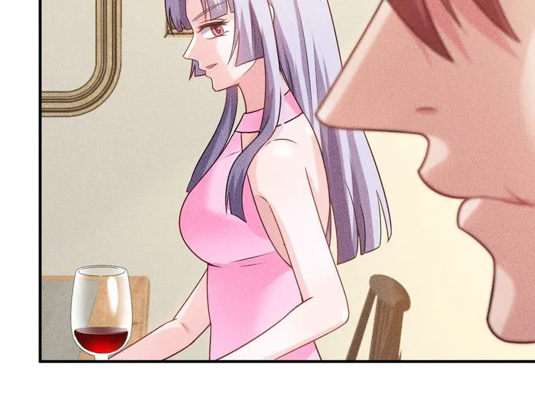 第119话 结婚吧 第75页