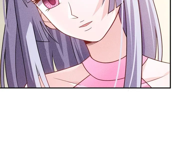 第119话 结婚吧 第77页