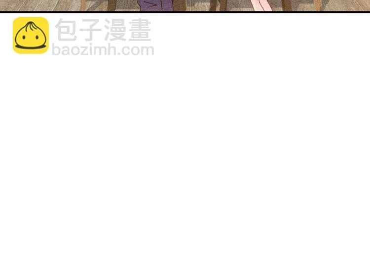 第119话 结婚吧 第80页