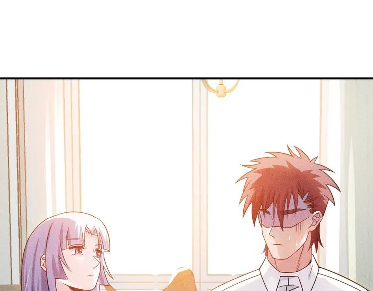 第119话 结婚吧 第81页