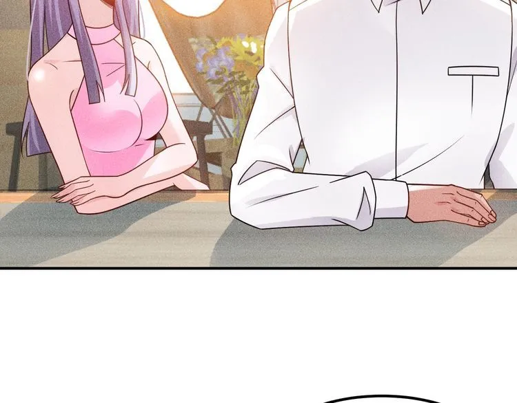 第119话 结婚吧 第82页