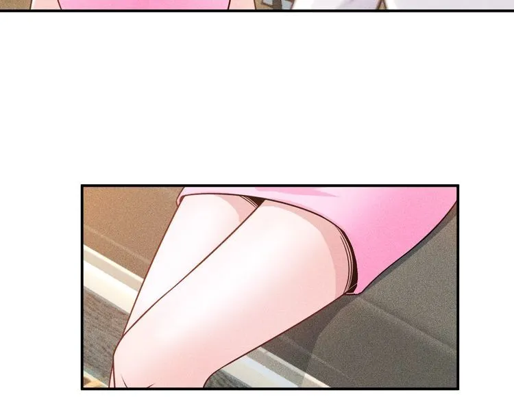 第119话 结婚吧 第84页