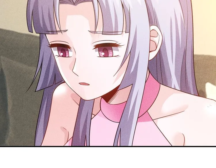 第120话 深夜才回家？ 第7页