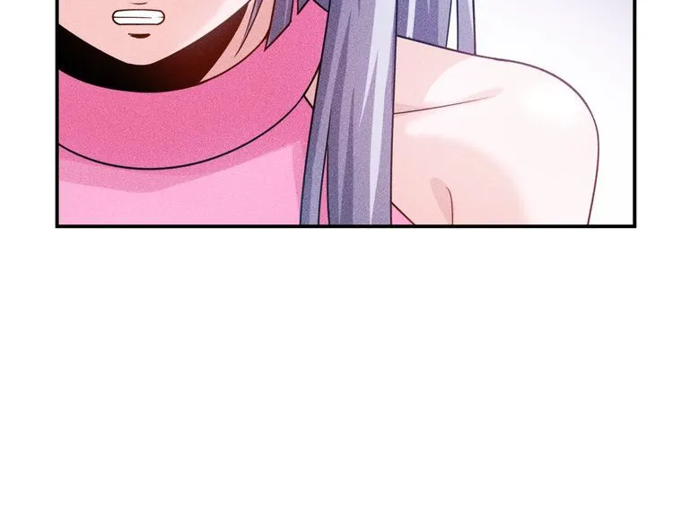 第120话 深夜才回家？ 第12页