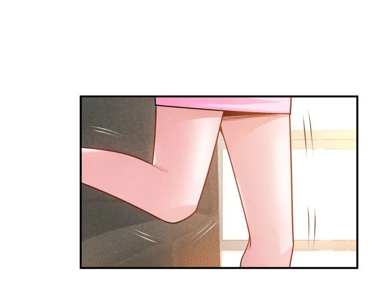 第120话 深夜才回家？ 第16页
