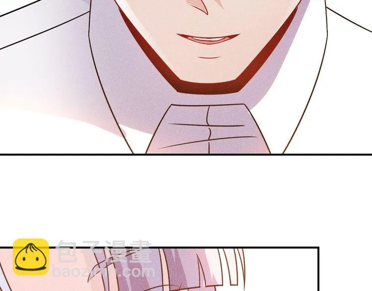 第120话 深夜才回家？ 第33页