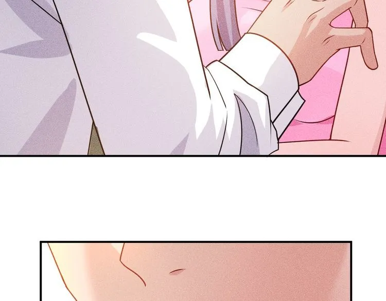 第120话 深夜才回家？ 第40页