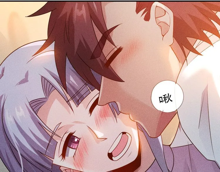 第120话 深夜才回家？ 第58页